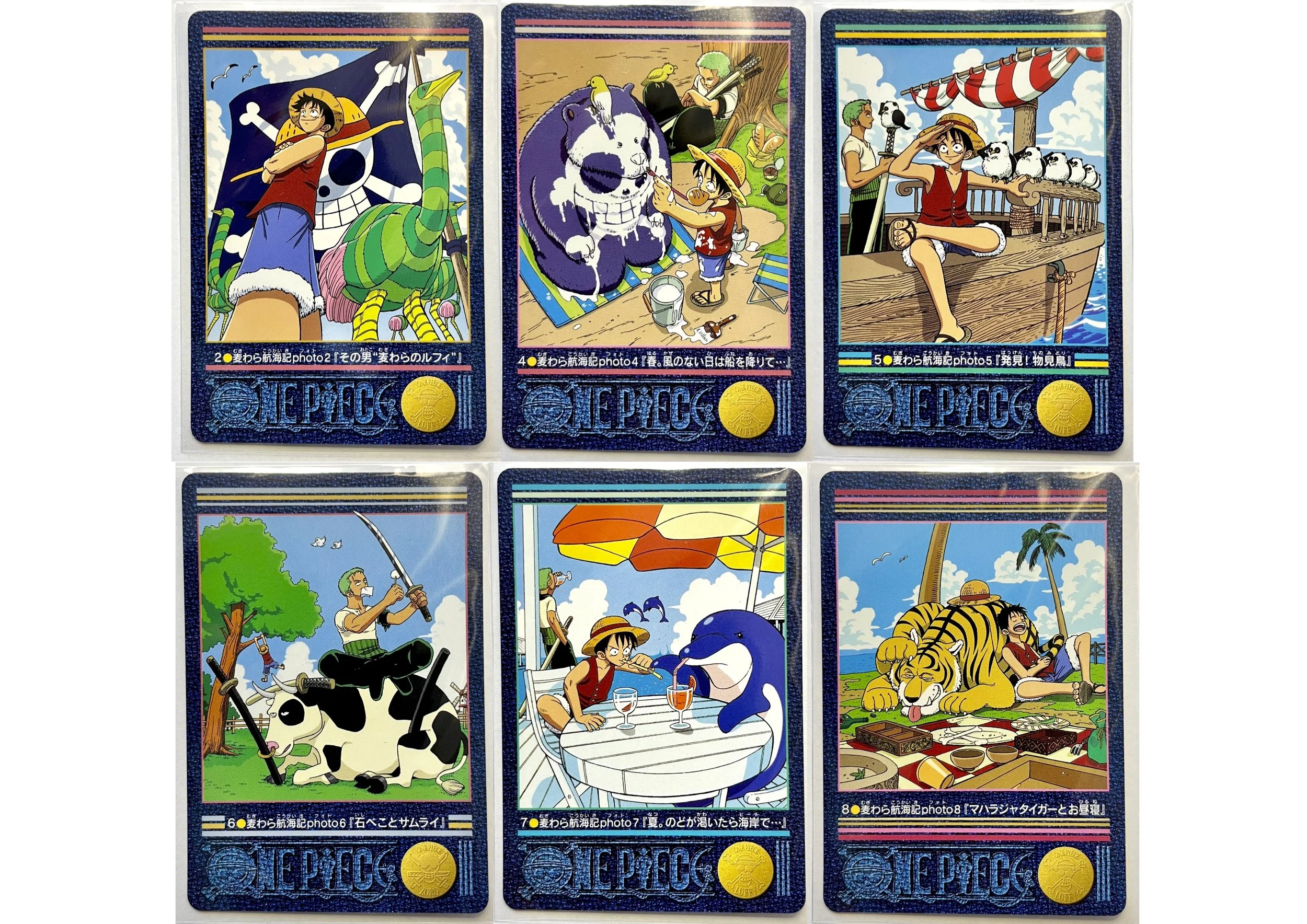 ONE PIECE VISUAL ADVENTURE カード 28 No.28 Holo Rare One Piece Visual Adventure Card (Bandai Japanese